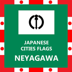 Flag of Japanese city Neyagawa