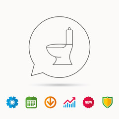 Toilet icon. Public WC sign. Calendar, Graph chart and Cogwheel signs. Download and Shield web icons. Vector