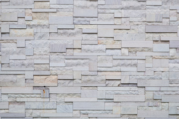 pattern of decorative white slate stone wall surface