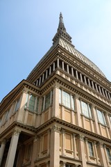 Upwards view to La Mole Antonelliana in Turin, Piedmont Italy 