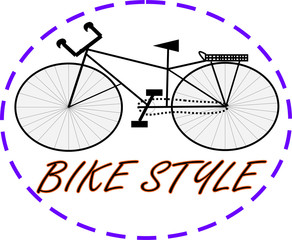 Logo_rower © Grzegorz