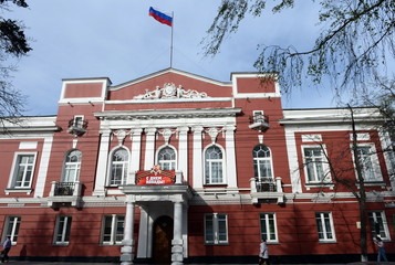 Fototapeta na wymiar The city administration building in Barnaul.
