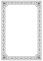 Decorative black  framework. Template for certificate, diploma, label. A4 page proportions. 
