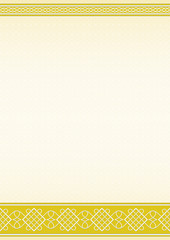 Decorative framework on background with tangier grid. Template for certificate, diploma. A4 page proportions. 