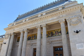 Palatul Patriarhiei Bucharest Romania Europe - 166378317