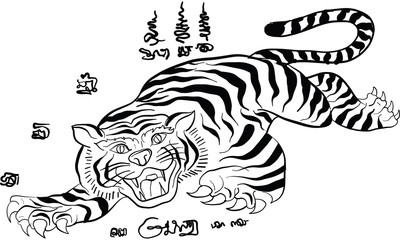 Thai traditional tattoo , yantra