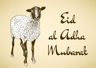 Eid Al Adha Mubarak