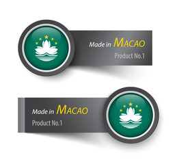 Flag icon and label with text made in Macao