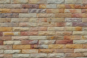 Stone wall back ground