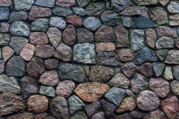 Ancient stone pattern made of separate big stones. Decorative, architectural element.