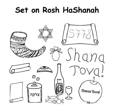 A set of elements for the Jewish holiday Rosh HaShanah. Hebrew. Doodle. Hand draw. Vector illustration on isolated background