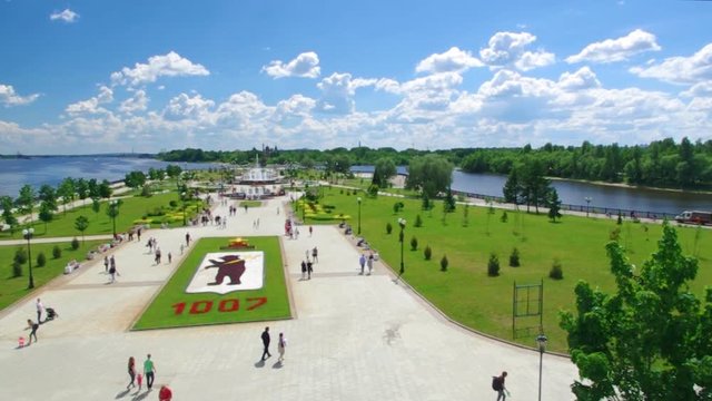 Walkway on Strelka in the city of Yaroslavl.Golden ring of Russia 