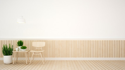 living room in home or apartment - 3D Rendering