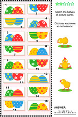 Visual puzzle: Match the halves of cards depicting colorful Easter eggs. Answer included.
