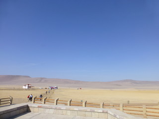 ペルーのNATIONAL RESERVE