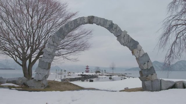 Lake Toya Arch Rock Park Winter Snow Hokkaido Japan