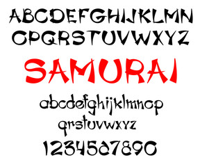 Samurai print template