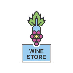 Wine store vector color emblem isolated on white background 