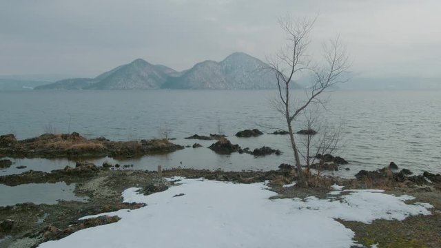Lake Toya Hokkaido Japan Volcanic Caldera Landscape Nakajima Island View
