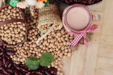 Soy bean milk mix red bean delicious