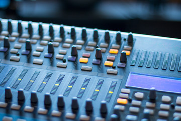 Tonstudio, Mischpult