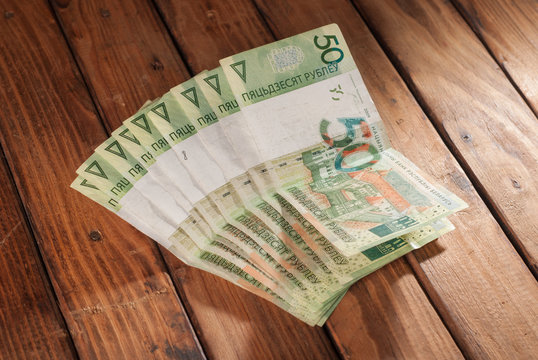 Belorussian money cash background. BYN. Belorus money