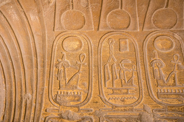 Drawings and paintings on the walls of the ancient Egyptian temple