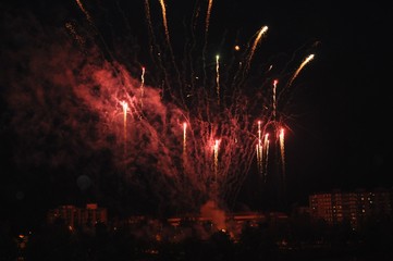 Pilar Fireworks 2016
