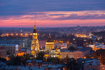 Fototapeta na wymiar Kharkiv night landscape view