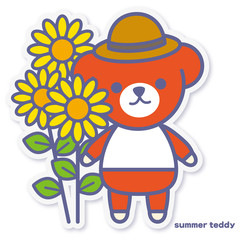 シーズンズテディ 夏