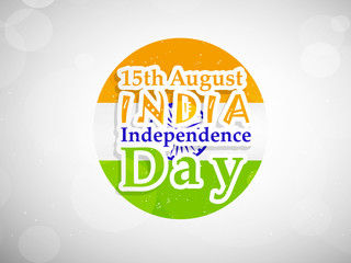 illustration of India Independence day background