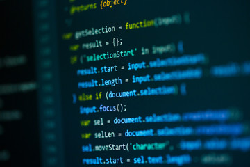 Software computer programming code