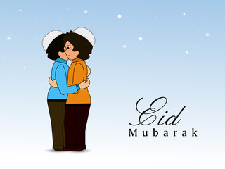 illustration of Muslim Festival Eid Background