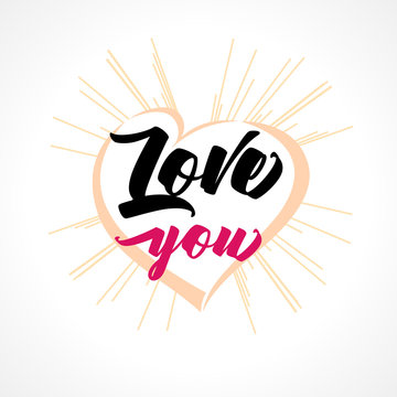 Love you hand lettering, heart and beams greeting card. Valentines day vector greeting card with hand drawn calligraphy love you text