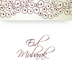 illustration of Muslim festival Eid Background