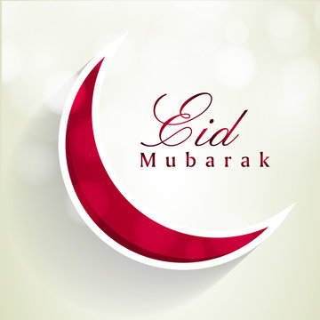 illustration of Muslim festival Eid Background