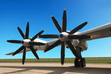 wing of the TU-95 bomber