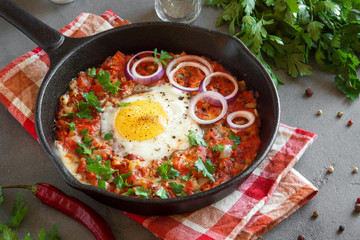 Shakshuka egg for breakfast.