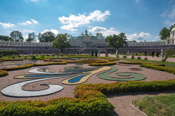 The Palace of Oranienbaum