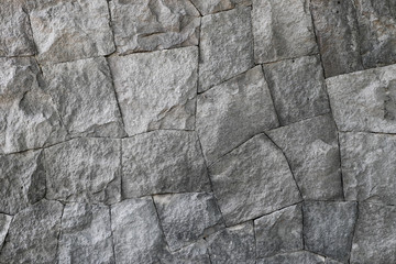Grey rock wall texture