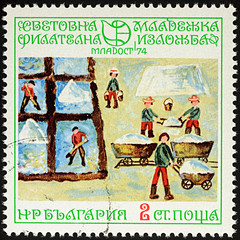 Child's drawing "Salt huts" on postage stamp
