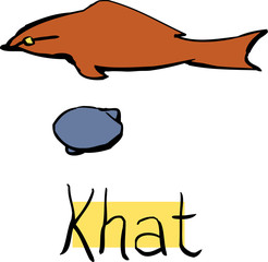 Ancient Egyptian Khat Symbol