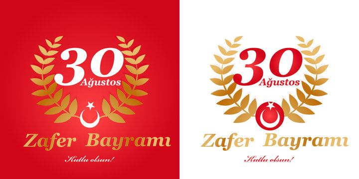 vector illustration 30 august zafer bayrami Victory Day Turkey.  graphic for design elements. Translation: August 30 celebration of victory and the National Day in Turkey. Happy!