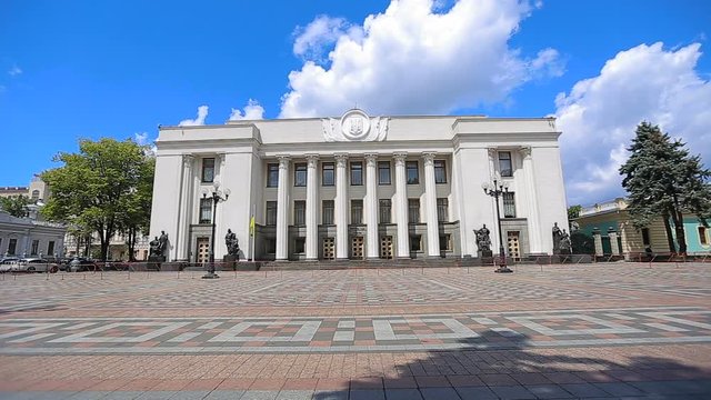 Verkhovna Rada of Ukraine in Kyiv sights