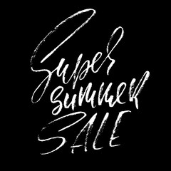 Summer Sale Inscription. Vector handwritten modern dry brush lettering.