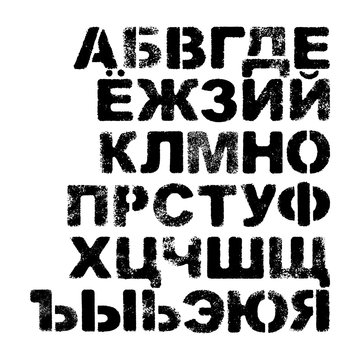 Grunge stencil cyrillic russian alphabet. Spray texture effect. Old style font. Black on white background.