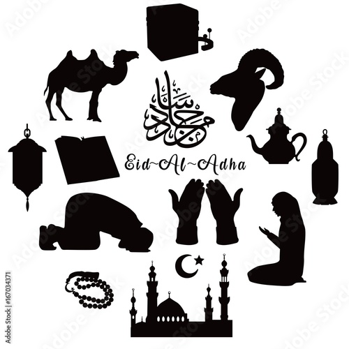 "Muslim holiday Eid-al-Adha. Black silhouettes of symbols 