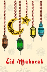 Eid Mubarak background with hanging lamps, month with star. Vector.