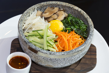 Bibi rice bowl, with vegetables and egg.