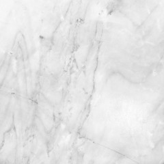 Marble texture background floor decorative stone interior stone